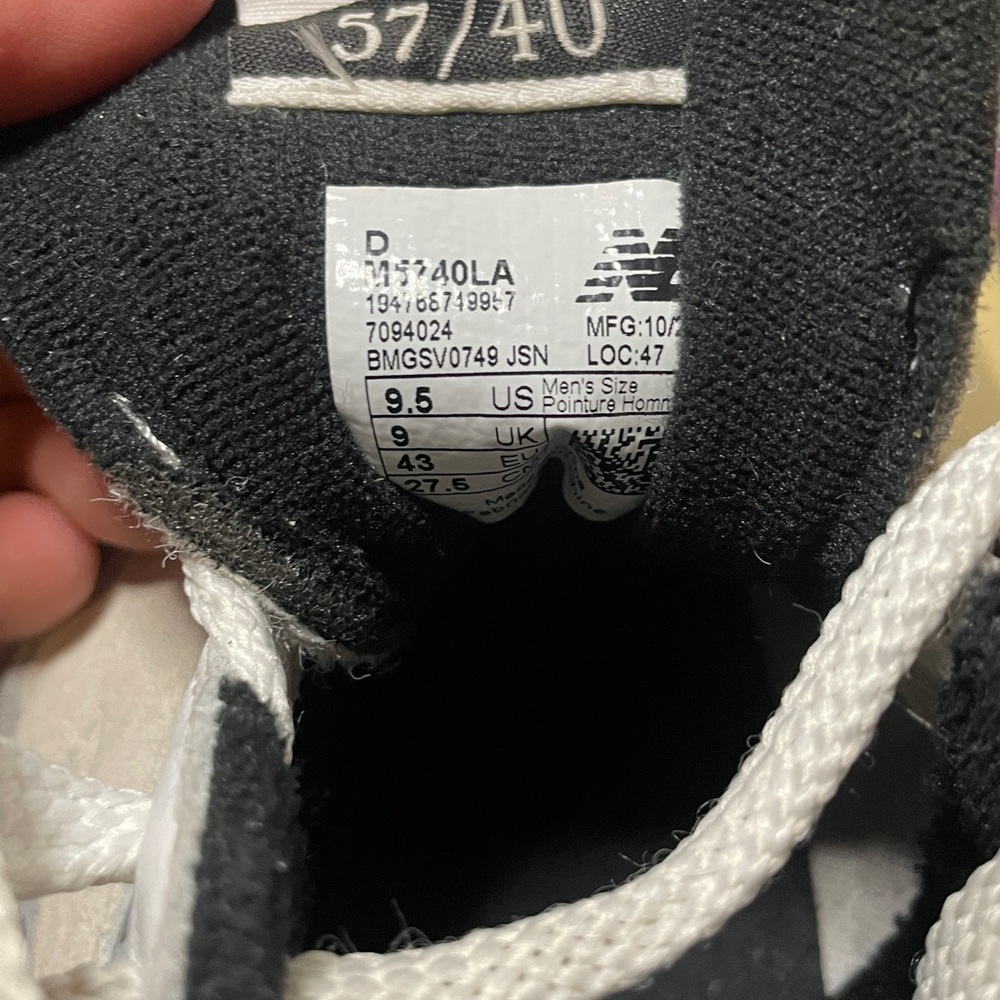 New Balance White Sneakers with Purple, Red, Yellow & Green Accents - Picture 4 of 11